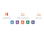 אופיס Office 2019 Home and Business 2